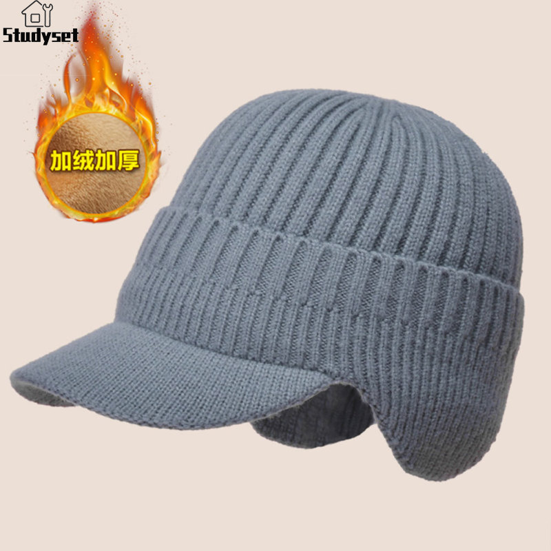 Studyset IN stock Men Winter Knitted Hat Outdoor Warm Thickened Windproof Ear Protection Cap Short Brim Solid Color Hat