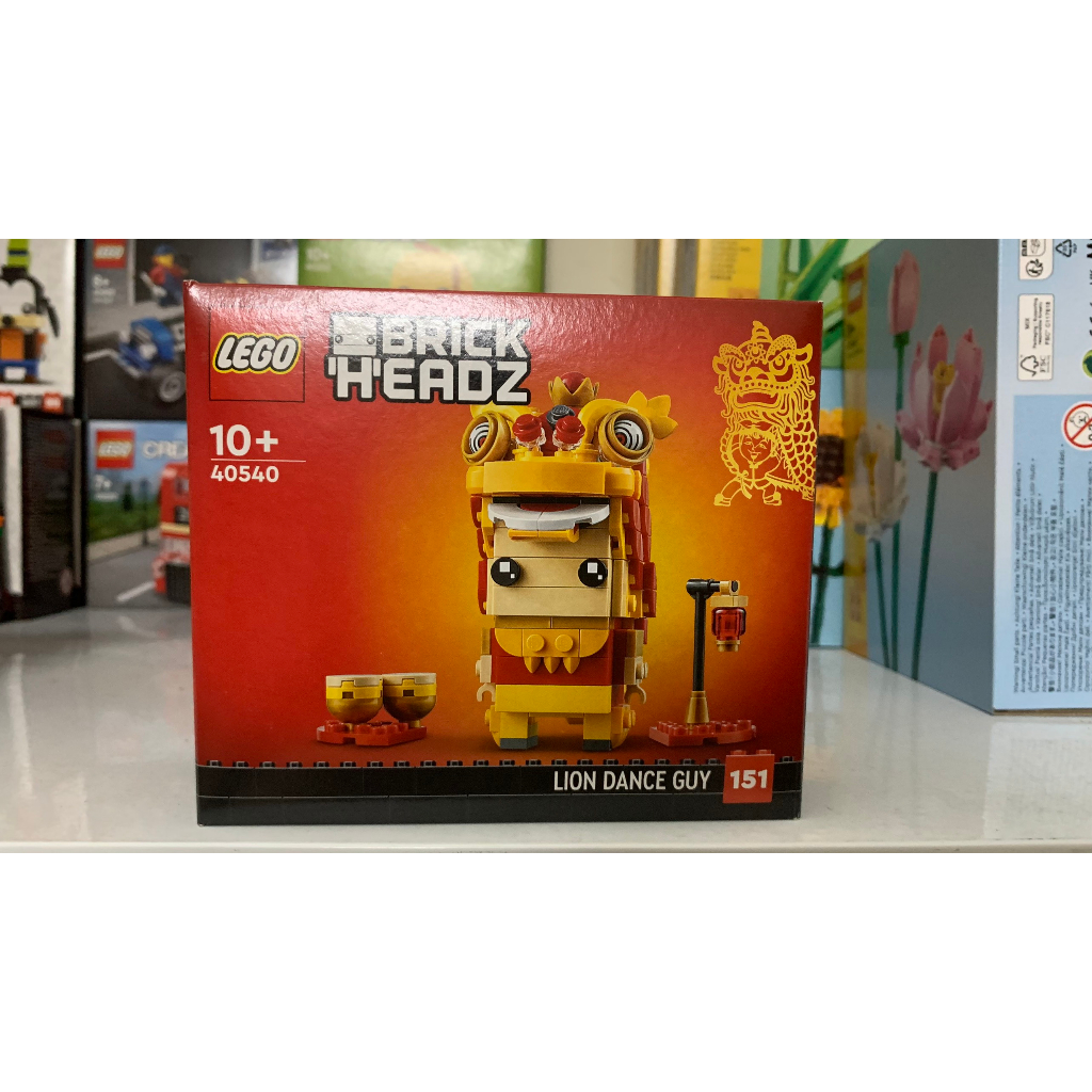 Lego Brickheadz Mèo thần tài - Lion Dance - Dragon Dance