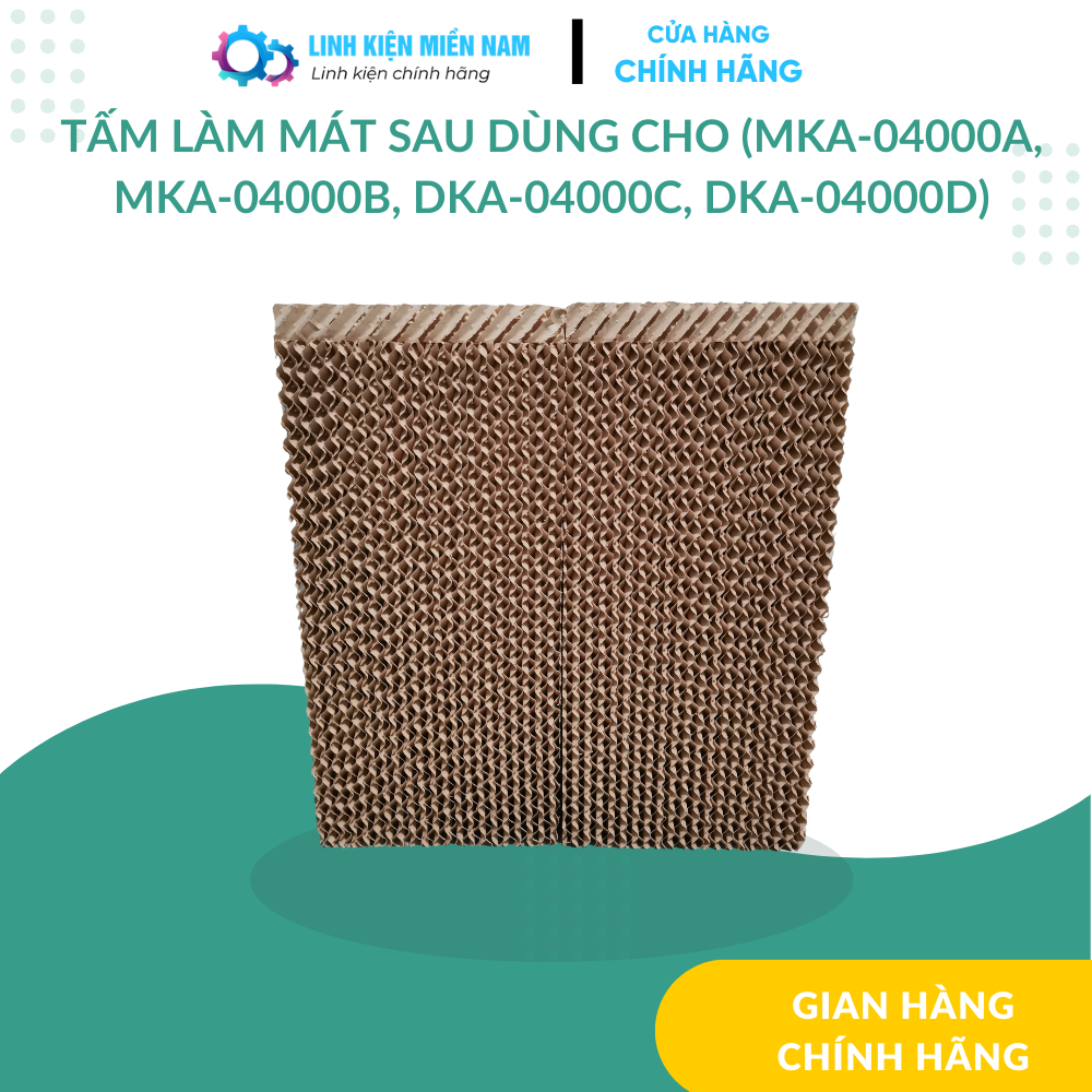 Tấm làm mát dùng cho Daikio Daikiosan Makano (MKA-04000A, MKA-04000B, DKA-04000C, DKA-04000D)
