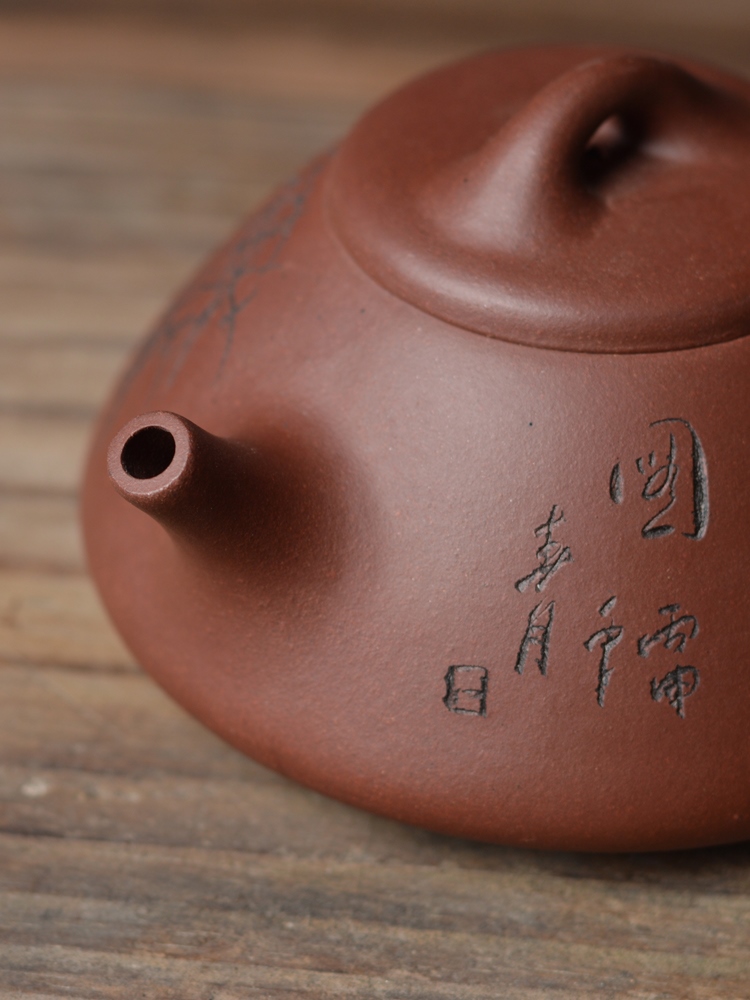 ✺ LUWU Clay Teapot from Yixing Pot