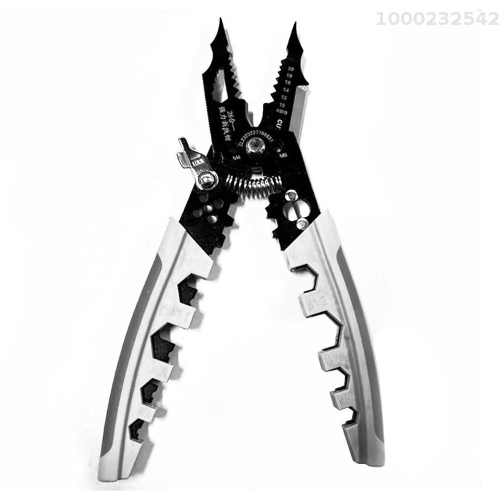 NANWEI 28in1 Multifunctional Wire Stripper Professional Wire Stripping Tool Portable Electric Cable Cutter Electrician Crimping Pliers with Metal Locking Buckle for Home Appliance Maintenance