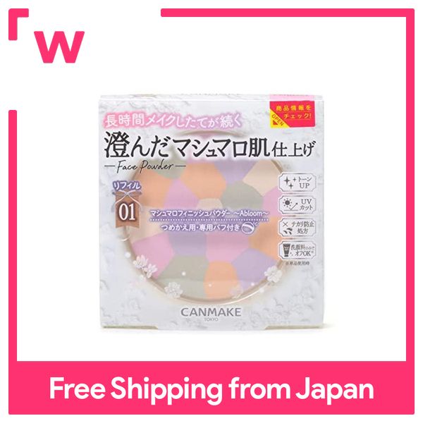 Canmake Marshmallow Phấn phủ ~ abloom ~ nạp tiền