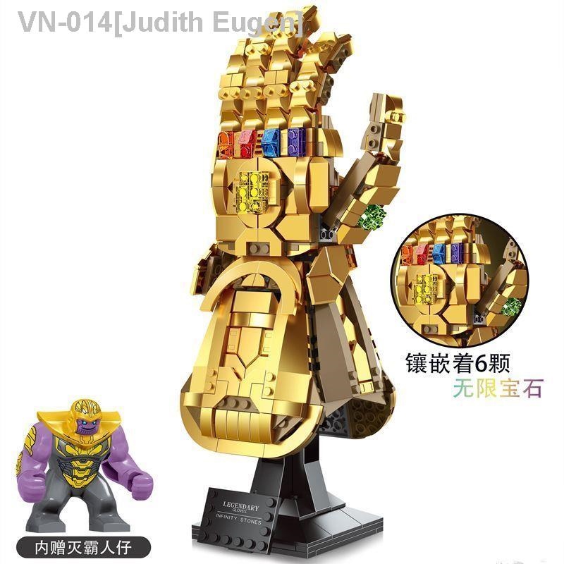 ❆◄■ Compatible with LEGO Marvel Avengers 4 Thanos Infinity Gem Glove 76191 Assembled Building Blocks Boys Educational Toy