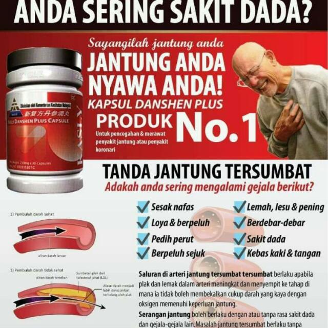 Tasly Danshen Plus Lazada Singapore