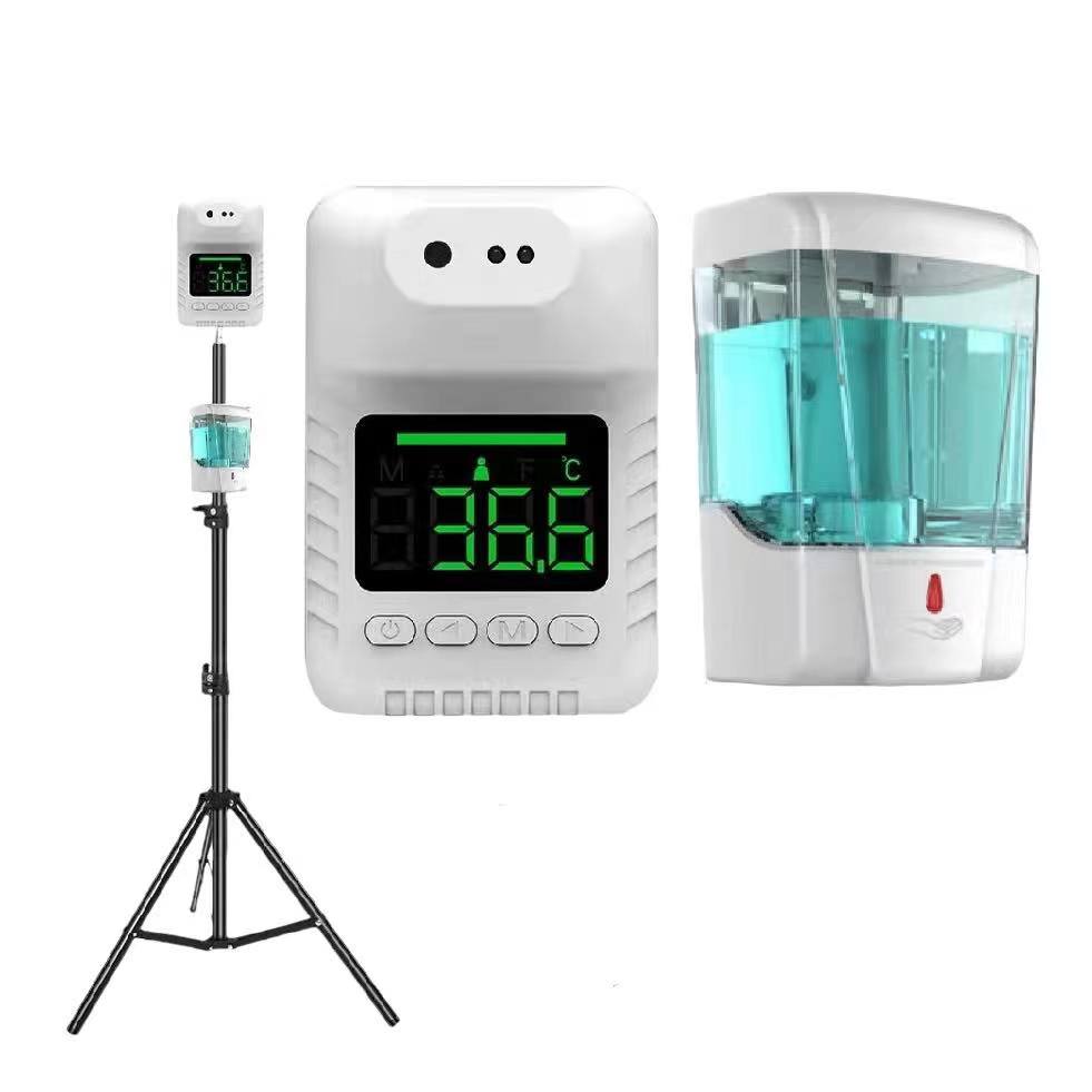 K3X Noncontact Infrared Thermometer High Precision Automatic