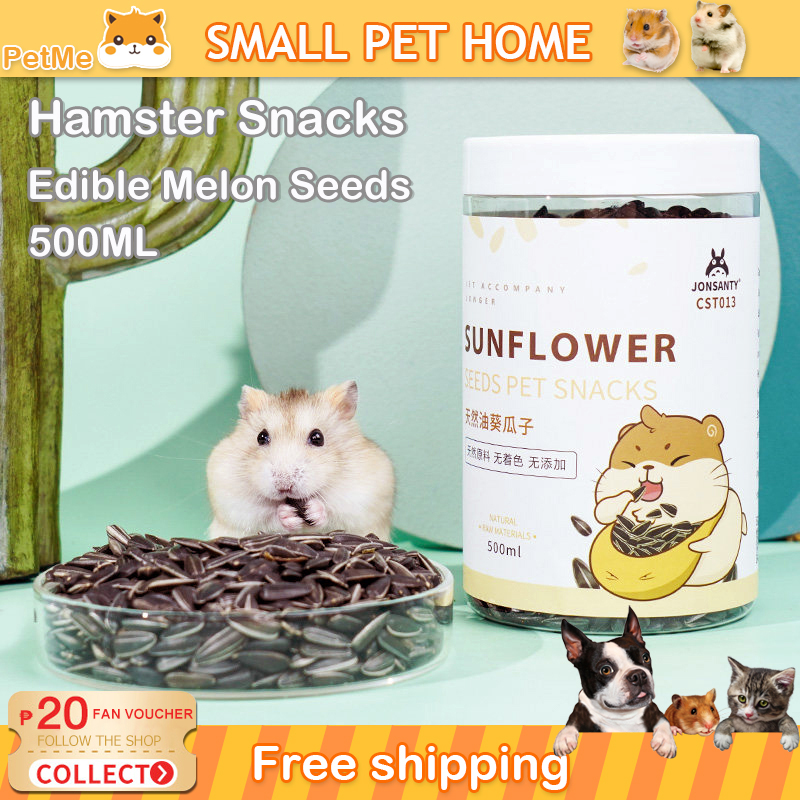 PetMe Small Pet Hamsters Food All Natural Hamsters Sunflower Seeds Snack 200g Lazada PH