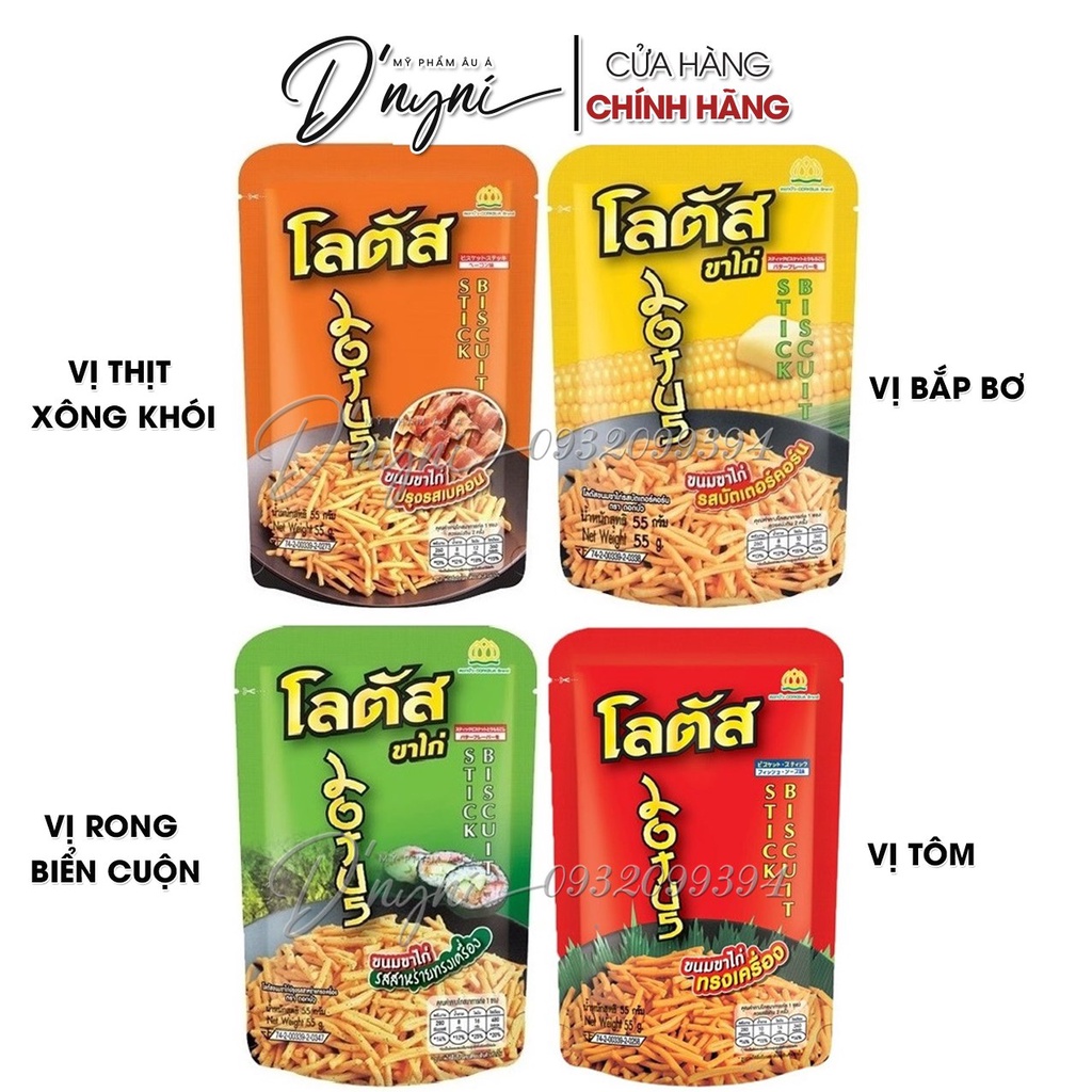 Bánh Tăm Que Stick Biscuit DORKBUA Thái Lan (Đủ Size Lựa Chọn)