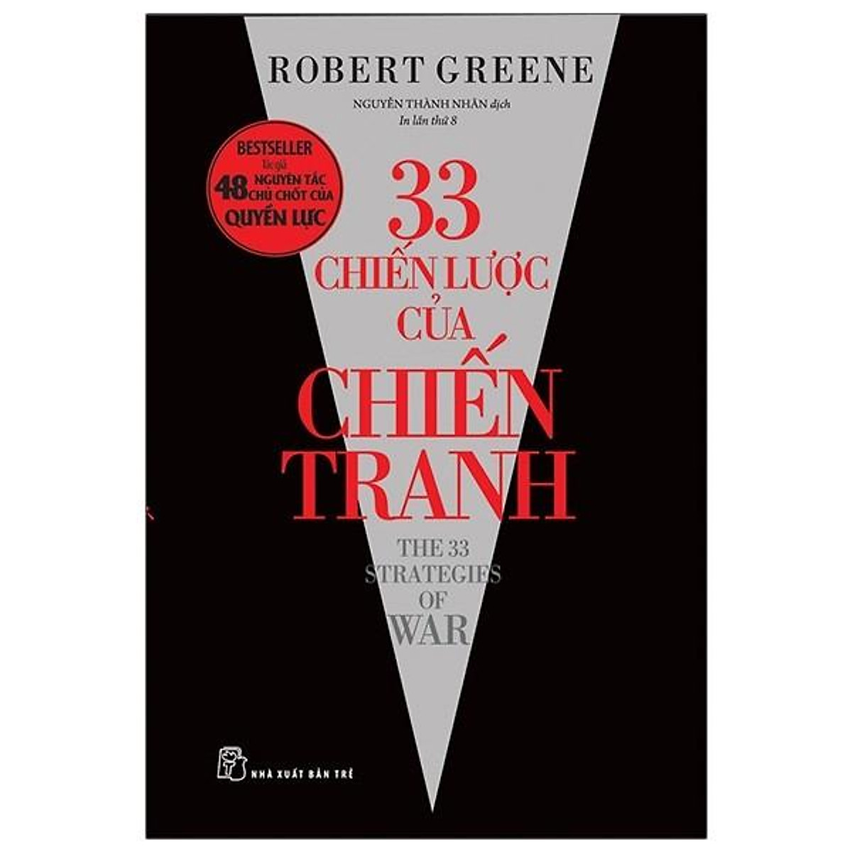 Sách 33 chiến lược của chiến tranh (Robert Greene)