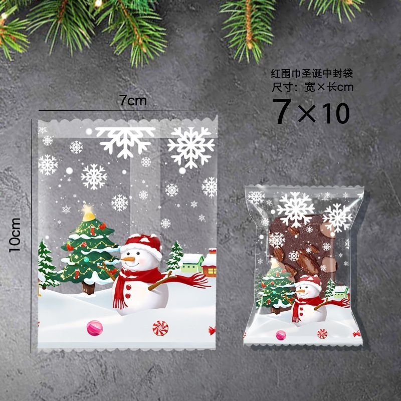 Túi đựng bánh quy 7x10cm bánh dứa, kẹo 100 túi nhiều mẫu