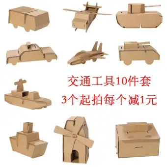 Kindergarten Hand Made Paper Painting Cardboard House Model Diy Kindergarten Hand Made Paper Painting Cardboard House Model Diy