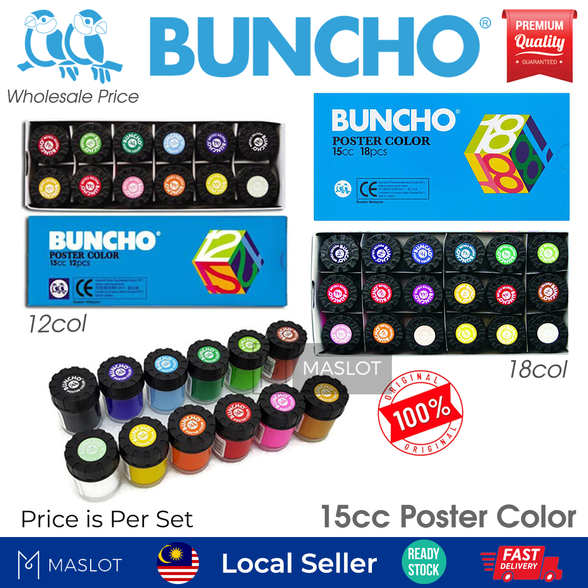 buncho poster colour price