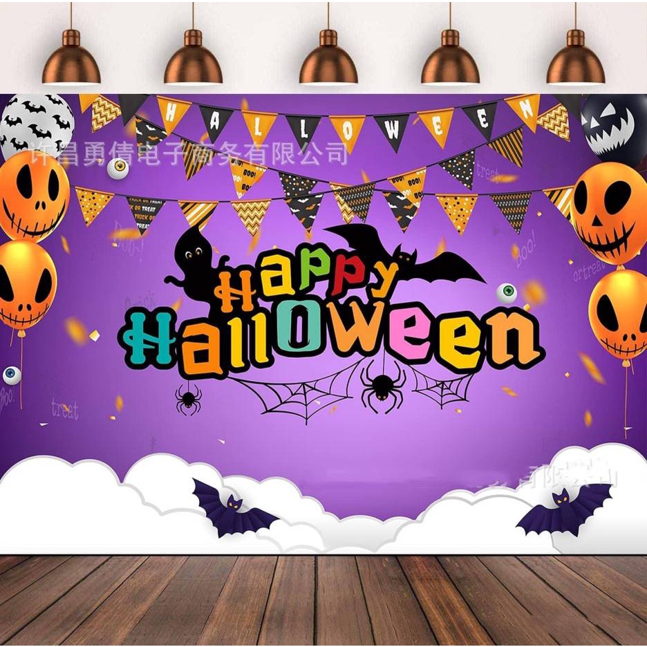 Kira Tấm Vải Treo Trang Trí Phông Nền Tiệc halloween Hình Dơi Màu Tím