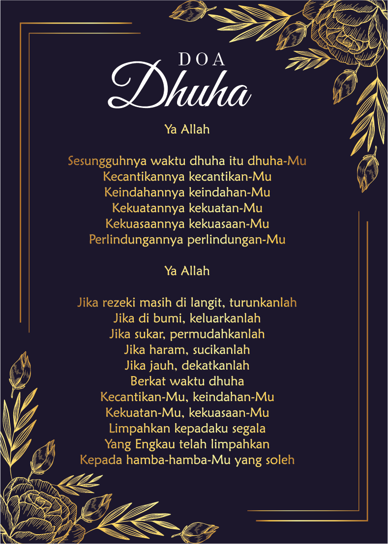 Poster Doa Dhuha Saiz A4 Lazada