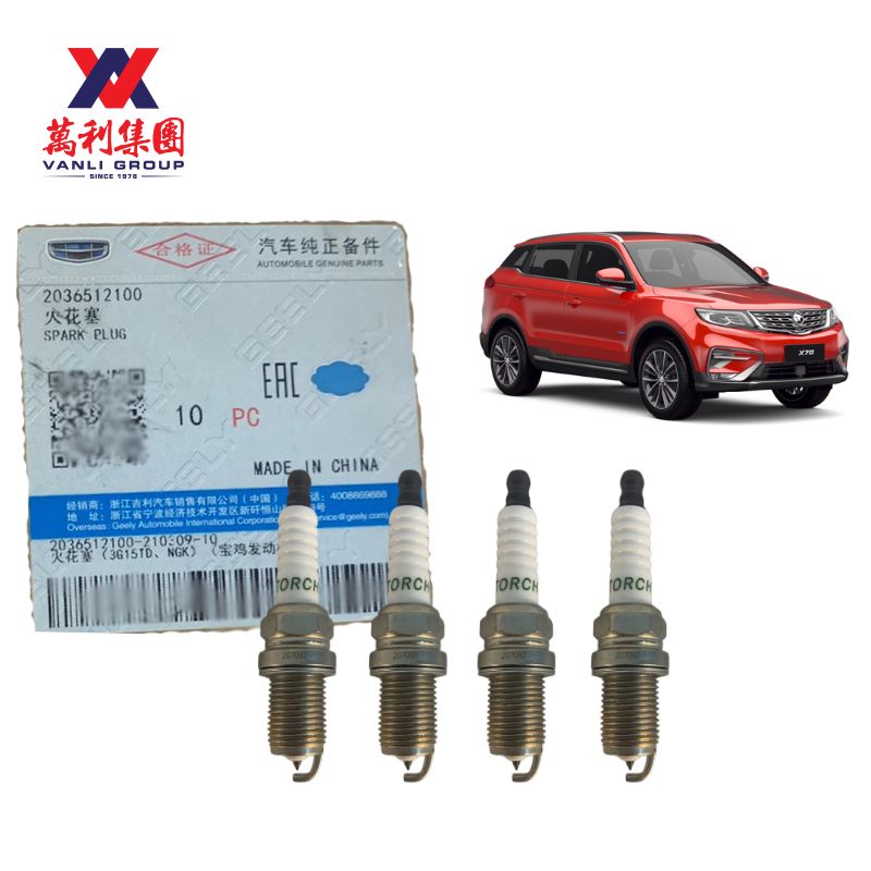 Original Geely Proton X70 Iridium spark plug Lazada