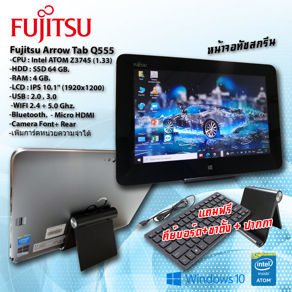 【良品】FUJITSU ARROWS Tab Q555/K64 [Atom(Z3795)1.6Ghz/ RAM:4GB/SSD:64GB] 10.1型 windows10 タブレット 動作品 Fujitsu Tablet Q555⁄K64 ATOM(Z3795)-1.59GHZ 4GB 128GB 10.1\" WIN10P WLAN WWAN