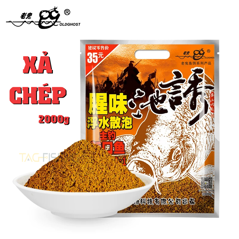 Mồi Câu Lão Quỷ - Xả Chép 2000g ( Tanh)