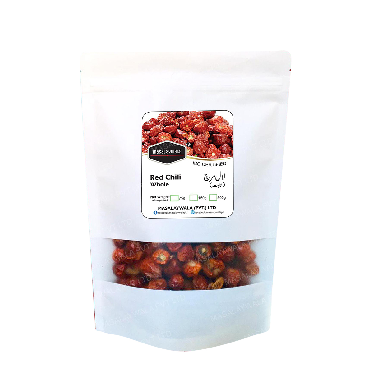 Red%20Chili%20/%20Laal%20Mirch%20Whole%2025gm%20-%20Image%202