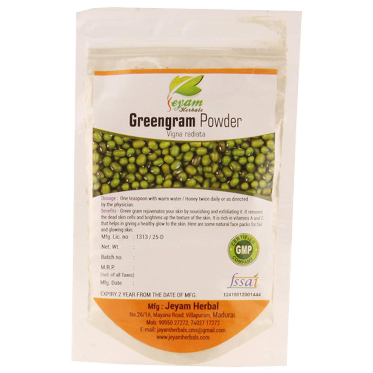 Green Gram Powder 250G | Daraz.pk