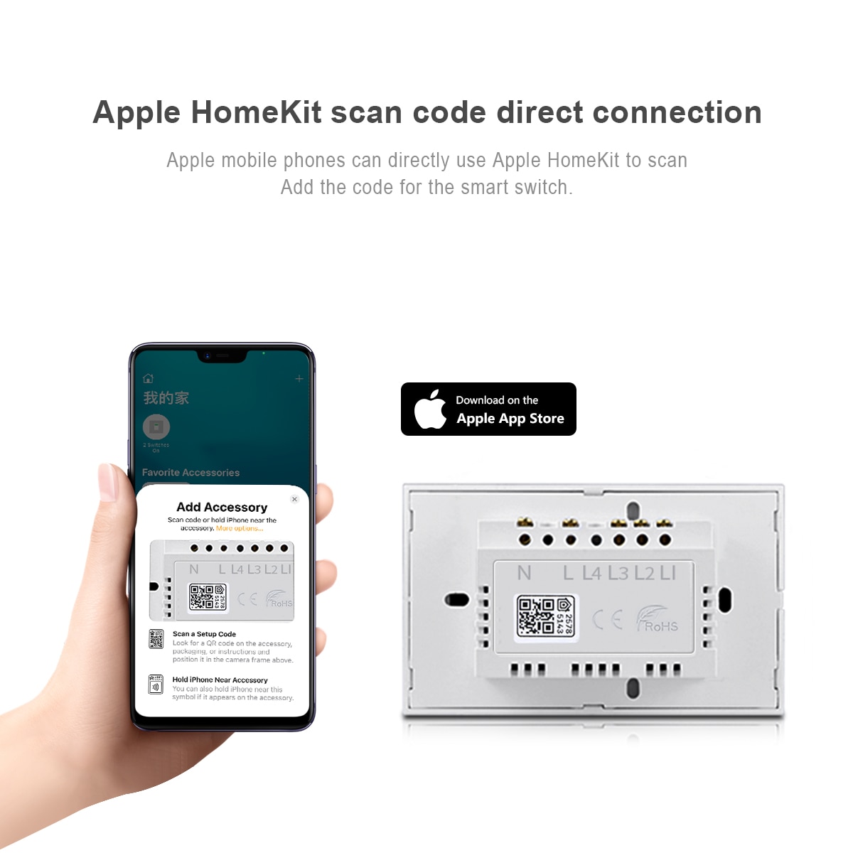 Smart MFI Certified Wall Switches Apple Homekit LED Light Switch Wifi Touch Sensor Home Siri Control Smart Home