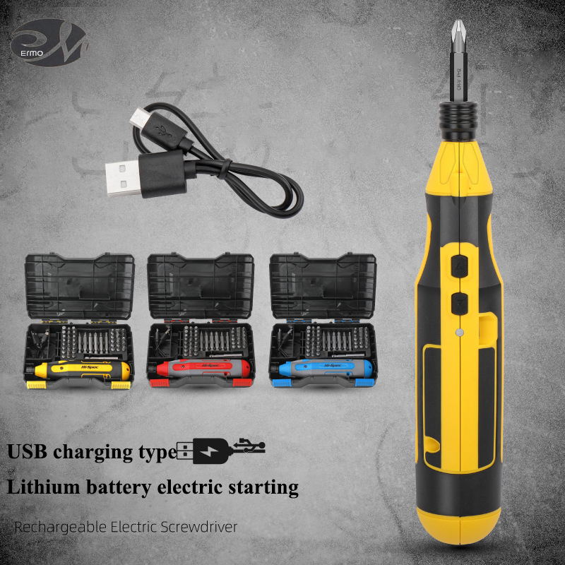 Electric screwdriver USB rechargeable household wireless forward and reverse small electric screwdriver set