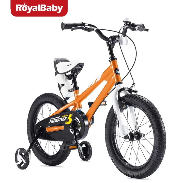best place to buy a kids bike