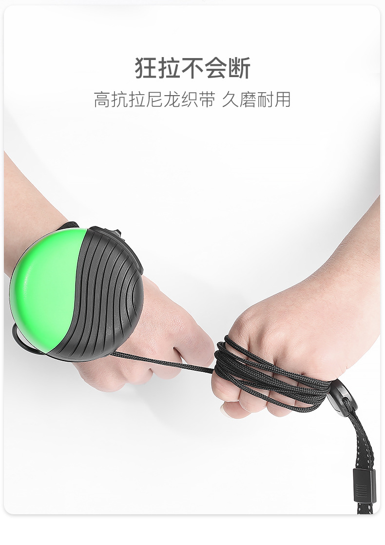 retractable dog leash wrist strap