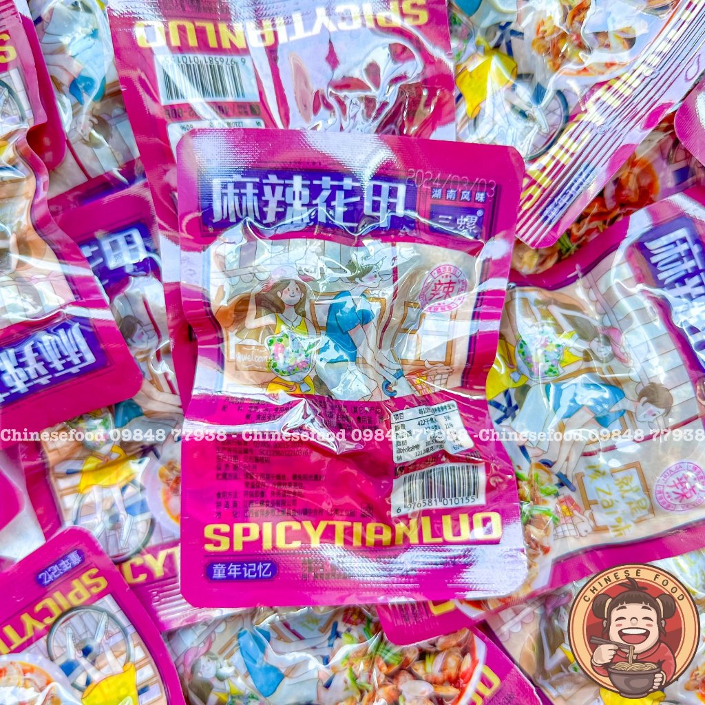 Nghêu Sốt Cay Ăn Liền Đậm Đà