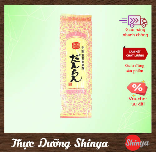 Trà gạo lức Sencha Genmaicha 200g