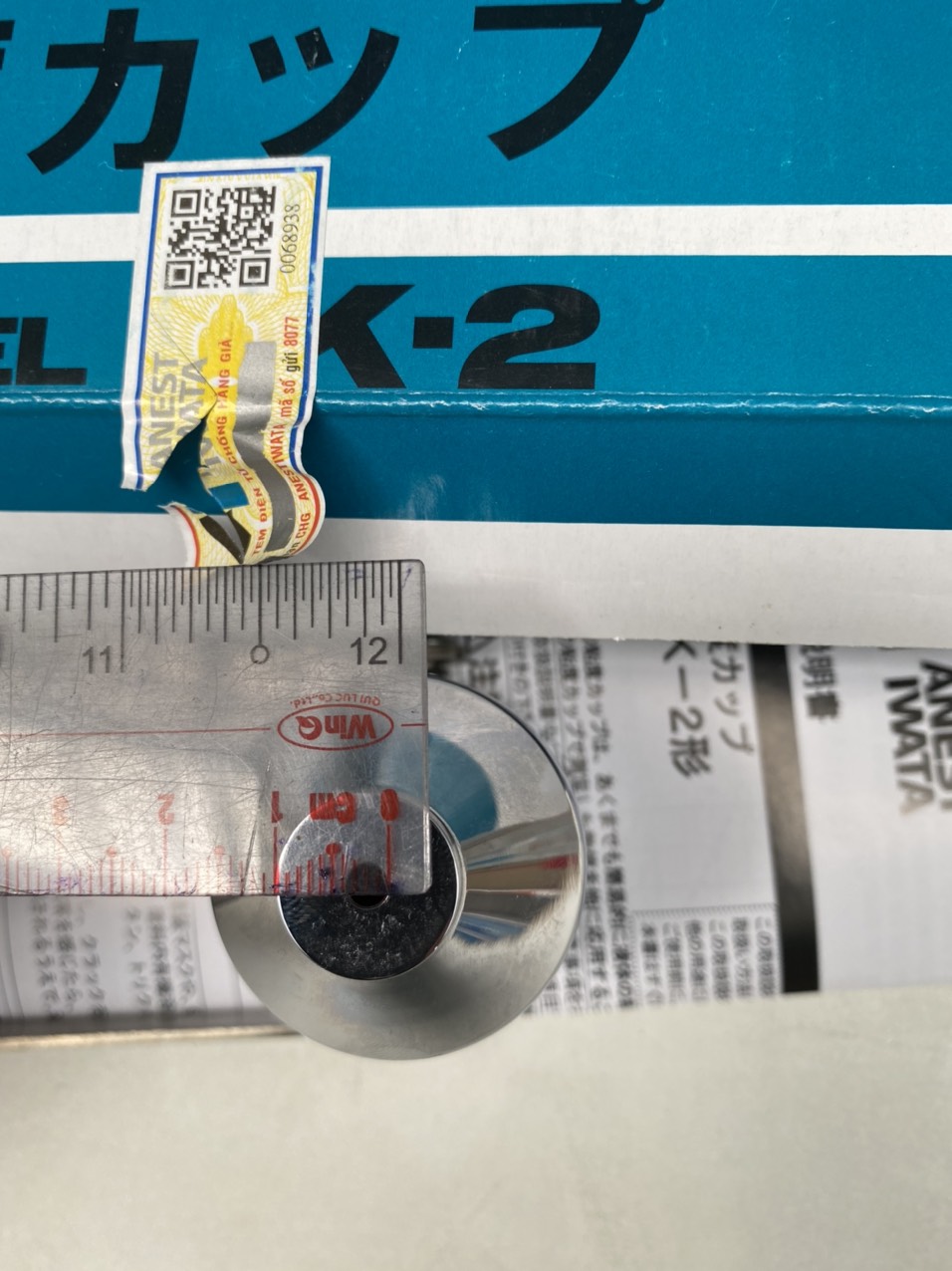 [Chính hãng] Cốc đo độ nhớt (độ đậm đặc) Anest Iwata NK-2