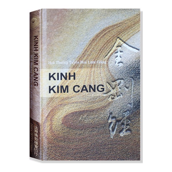 Kinh Kim Cang