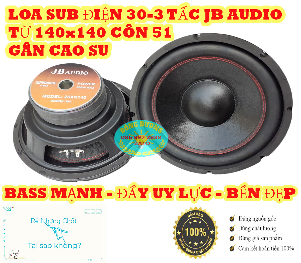 Loa bass sub 30 jb từ kép côn 51 - giá một loa