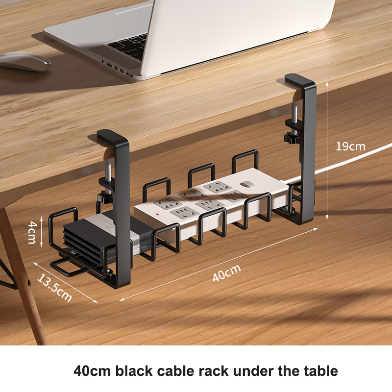 Adjustable plug-in storage rack, office desk cable management rack, cable battery data cable sorting and storage