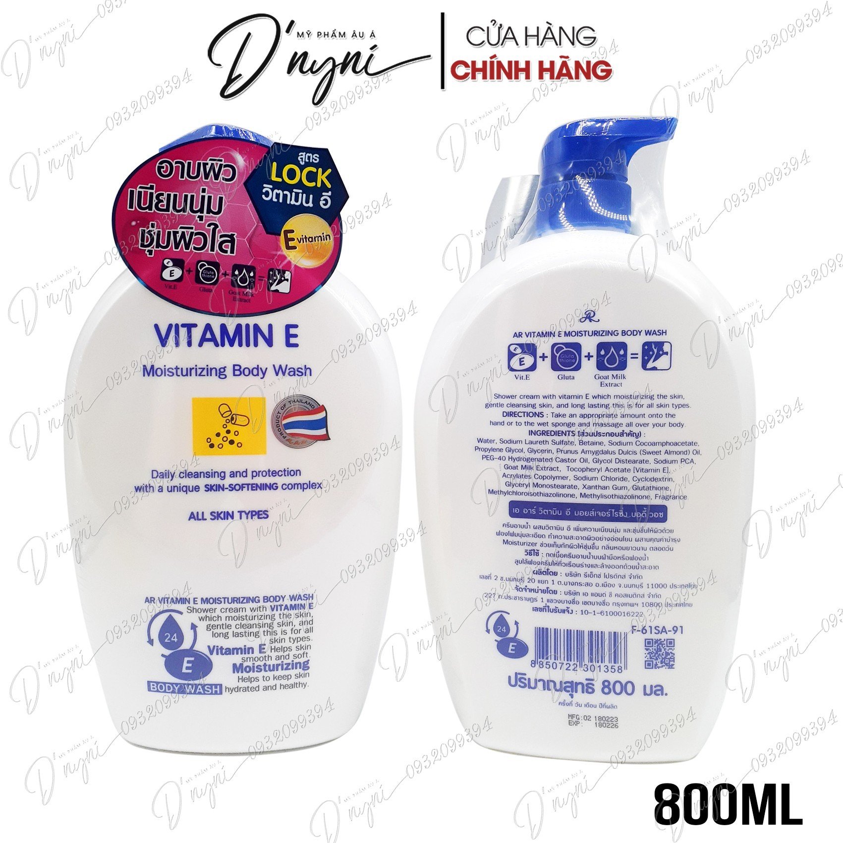 Sữa tắm dưỡng ẩm, trắng da Vitamin E Aron Thái Lan 800ml