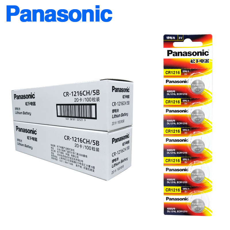 ( 1 viên) Pin cúc áo, pin lithium 3V Panasonic