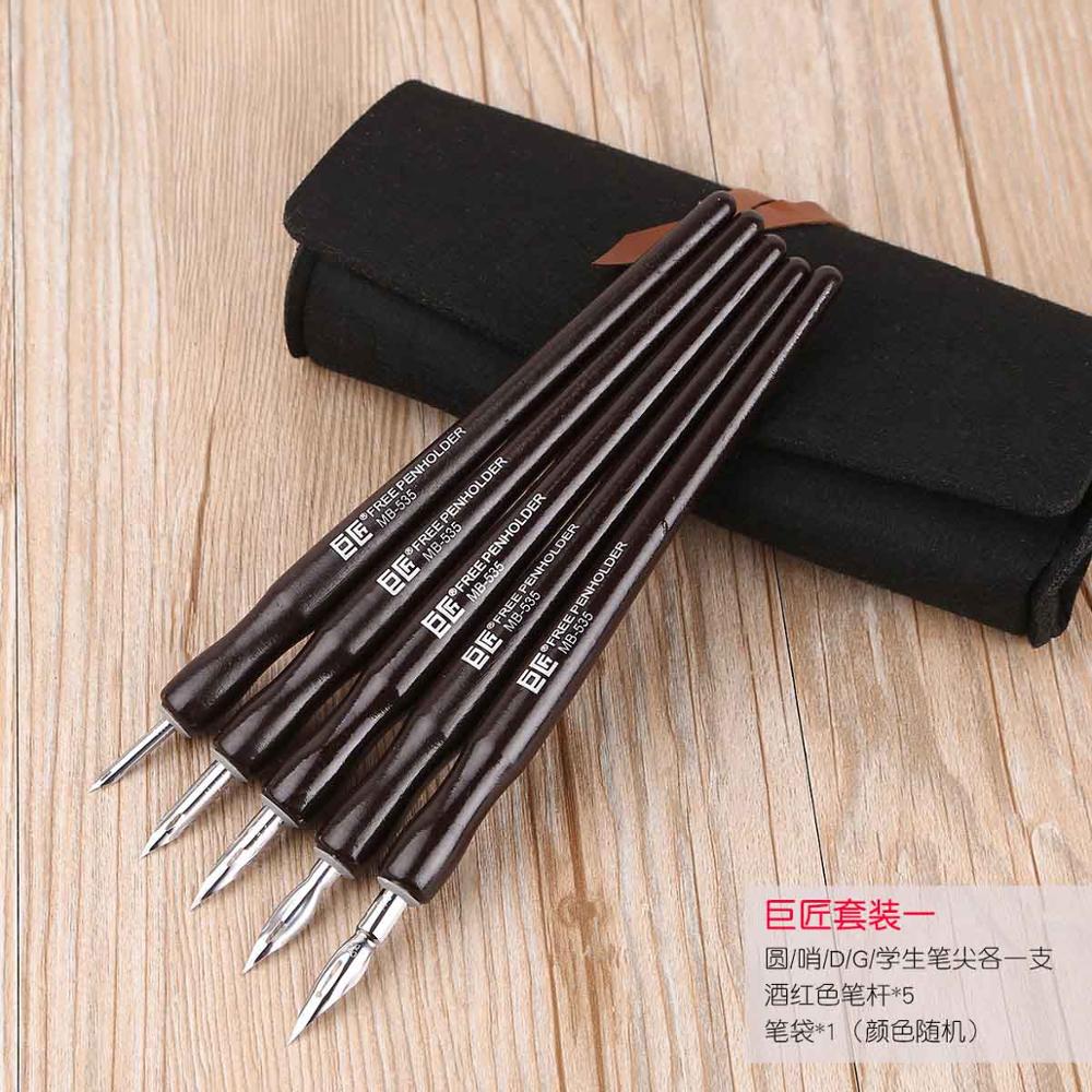 Noodler's Ink Piston Fill Flex Nib Fountain Pen Truk Lagoo NEW In Box 17065 - Foto 2