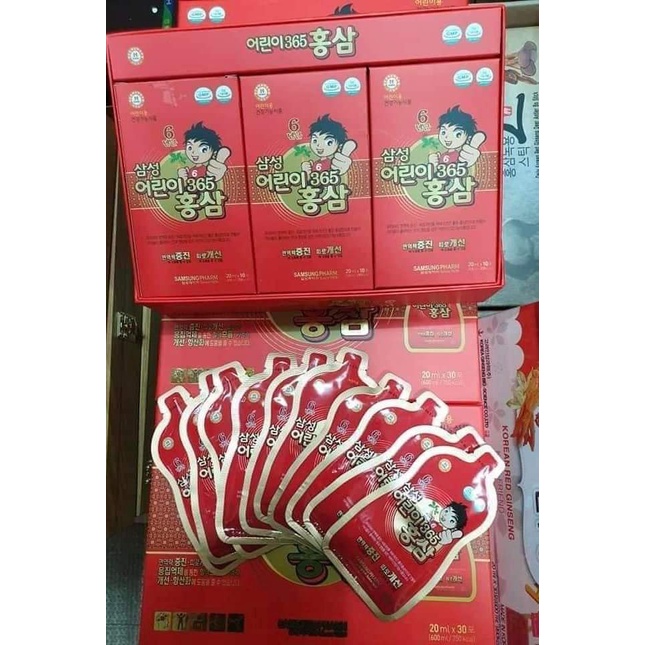 Hồng sâm baby ngón tay Hàn Quốc