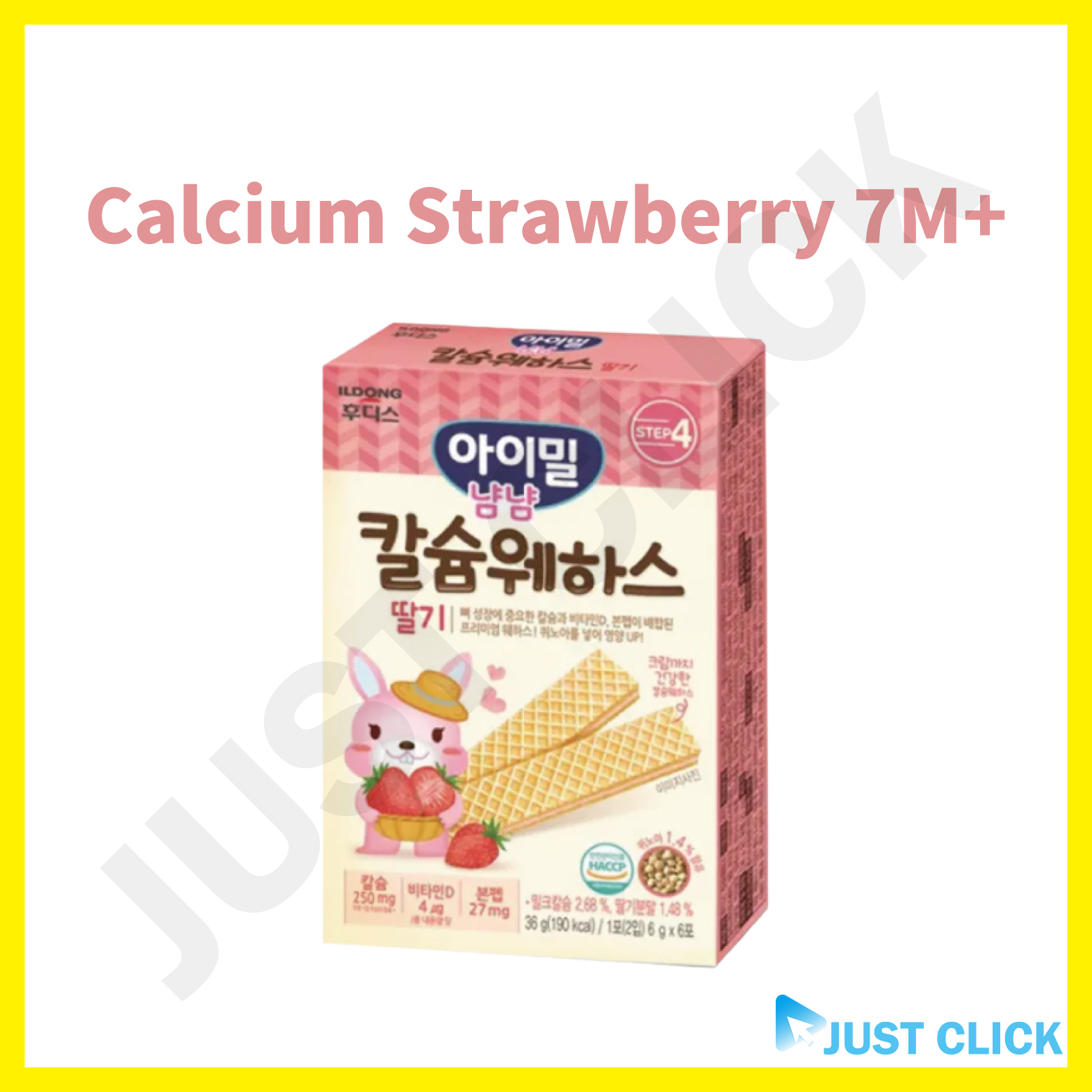 [Ildong] Agimeal Yumyum Calcium Wafer Strawberry Yogurt Calcium DHA