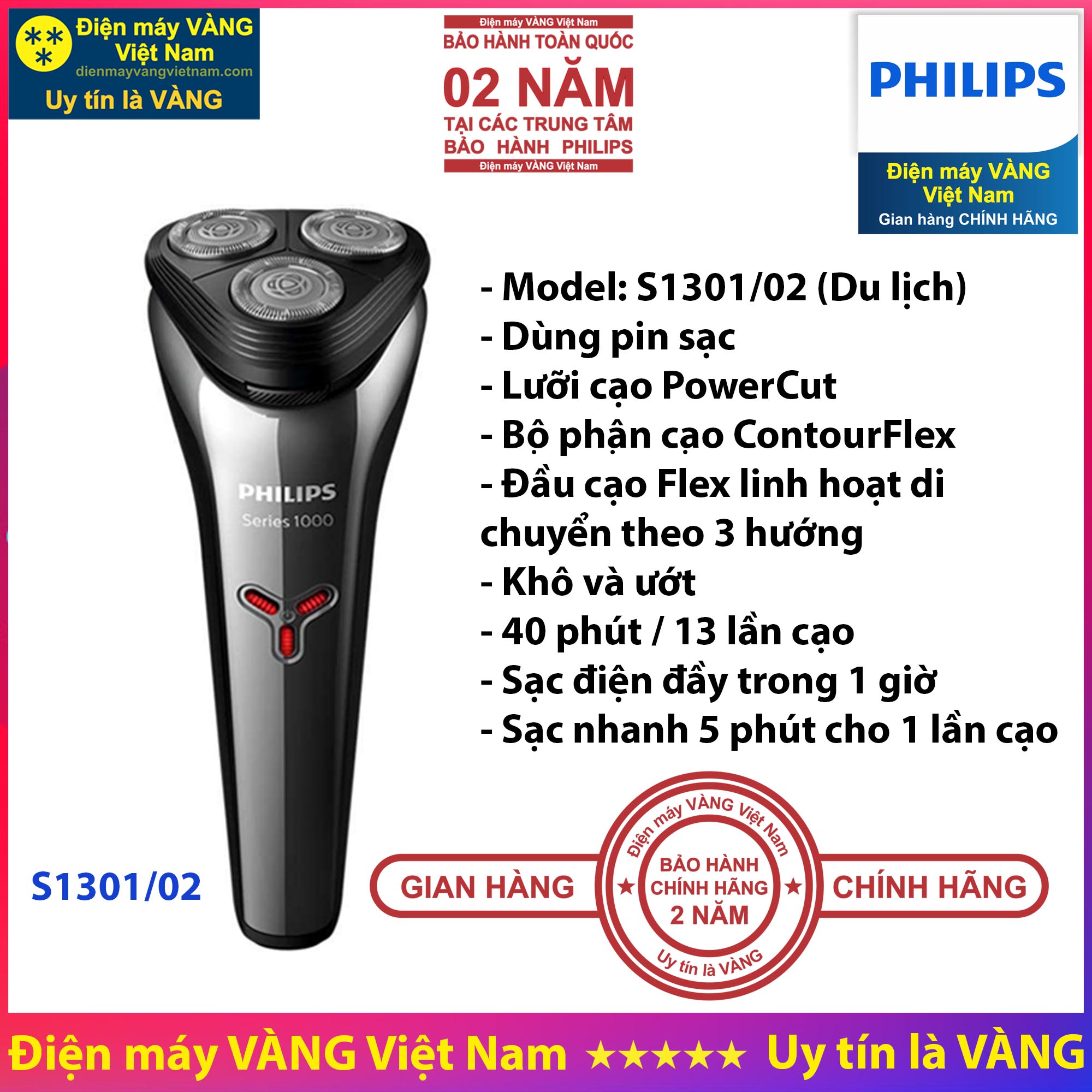 Máy cạo râu Philips S1103 S1301 S3122 S5582 - Hàng chính hãng (Thay thế S1121 S1223 S5083 S5070)