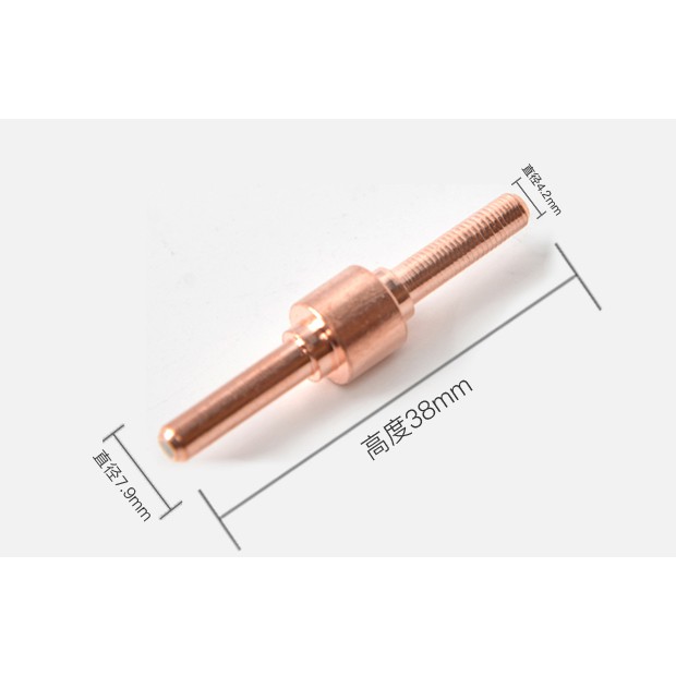 Bép cắt plasma 40 dài Phụ kiện mỏ cắt plasma