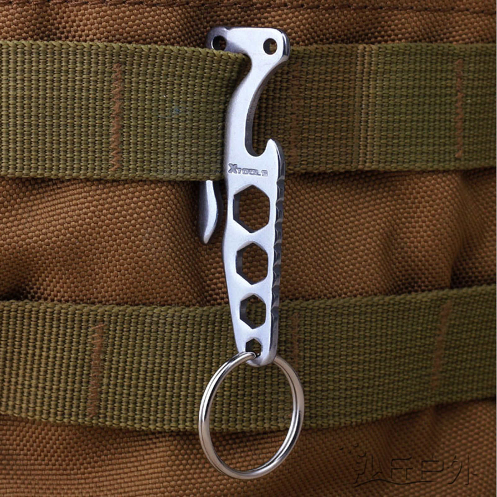 Magicaldream Pocket Key Holder Portable Keychain Tool Compact Stainless Steel Multitool with Key Ring and Bottle Opener Portable and Versatile Metal Multi-tool for Everyday Use
