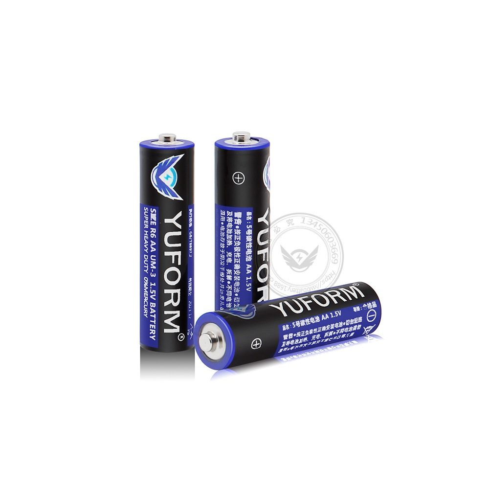 Pin tiểu - Pin con thỏ Pin AA (2A) AAA (3A) 1.5V