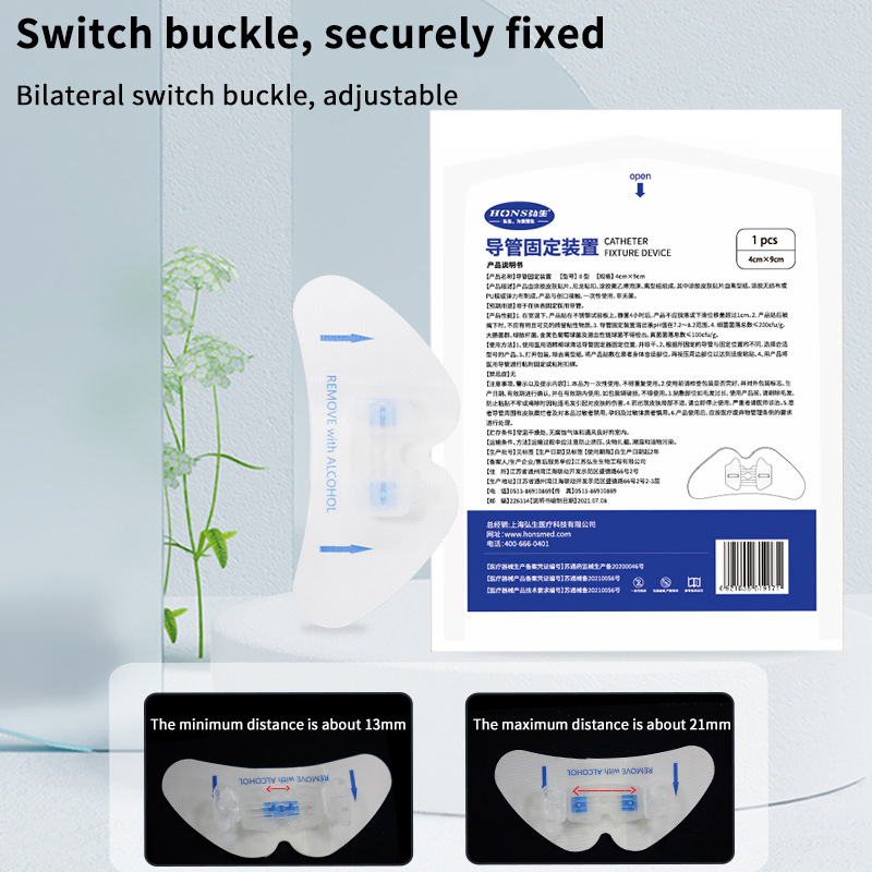 Urine Tube Fixation Universal Fixing Adjustable Design Sticker Holder ...