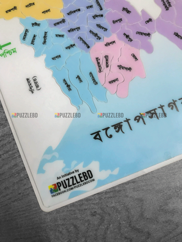 64%20District%20Bangladesh%20Map%20Puzzle%20colour%20full%20Best%20quality%20-%20Image%204