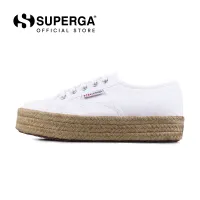superga site officiel