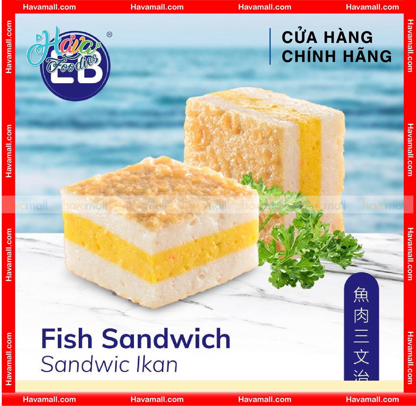 [TẶNG VIÊN NƯỚC LẨU - GIAO HỎA TỐC TẠI HCM] Sandwich Cá EB Malaysia 500g – Fish Sandwich