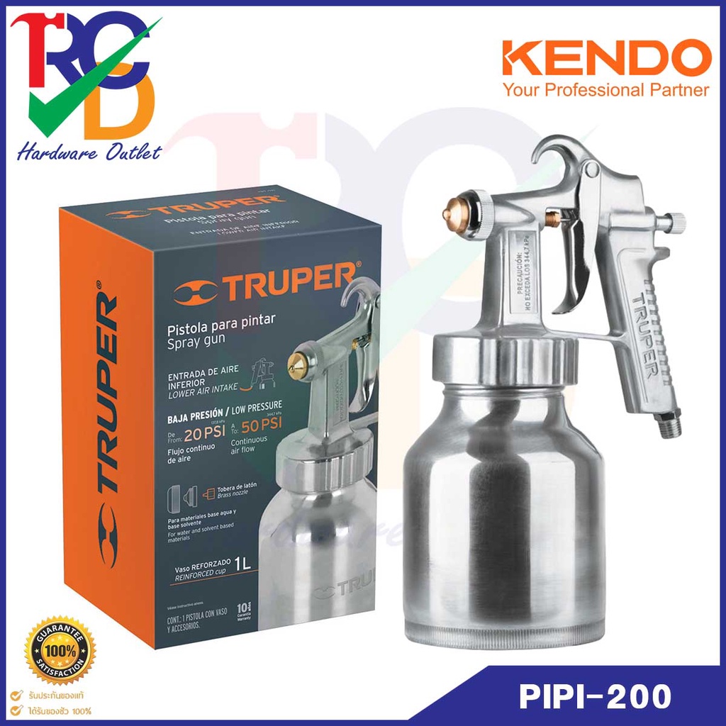 Image of Truper PIPI-200 air spray gun