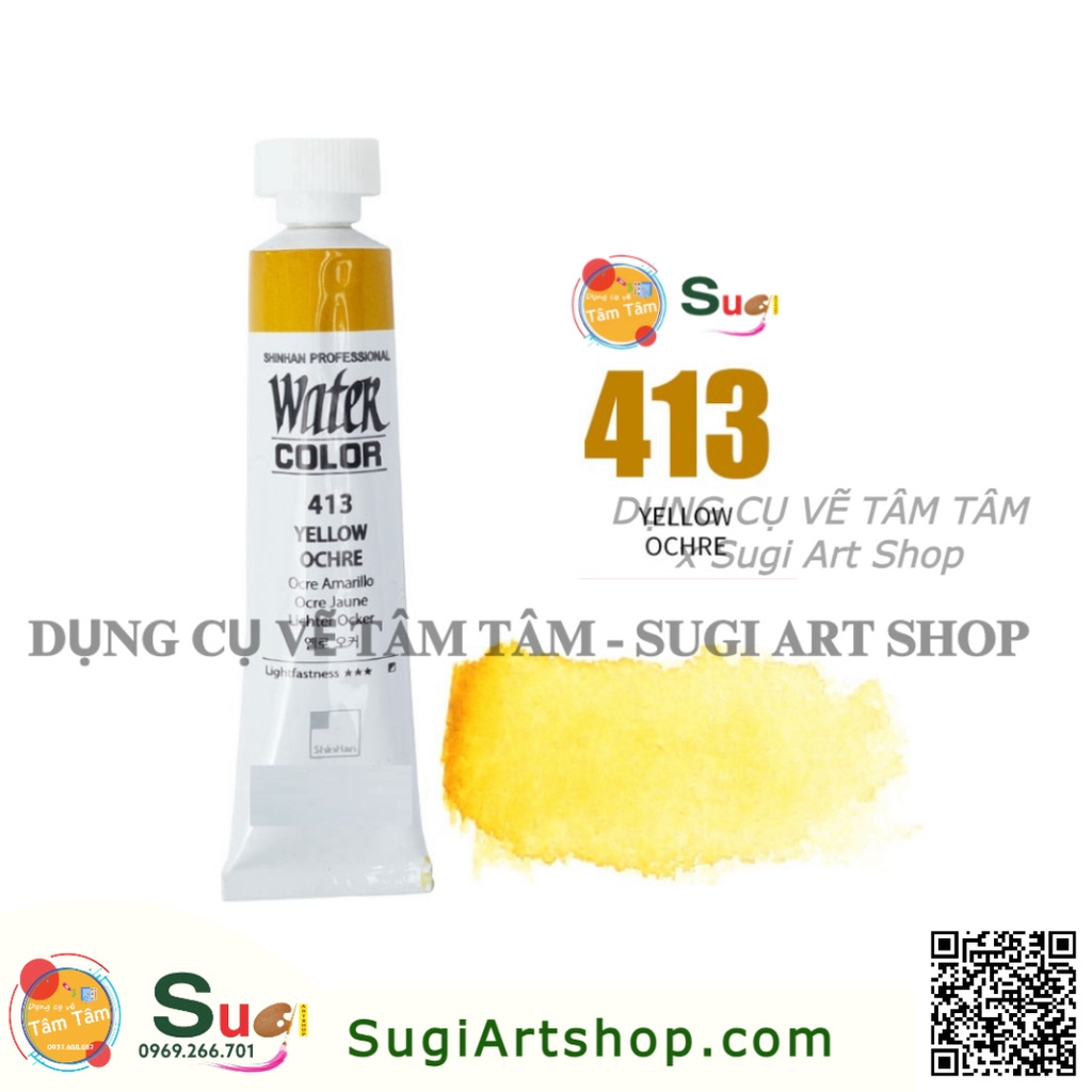 Màu nước ShinHan Professional Watercolor tuýp 7.5ml