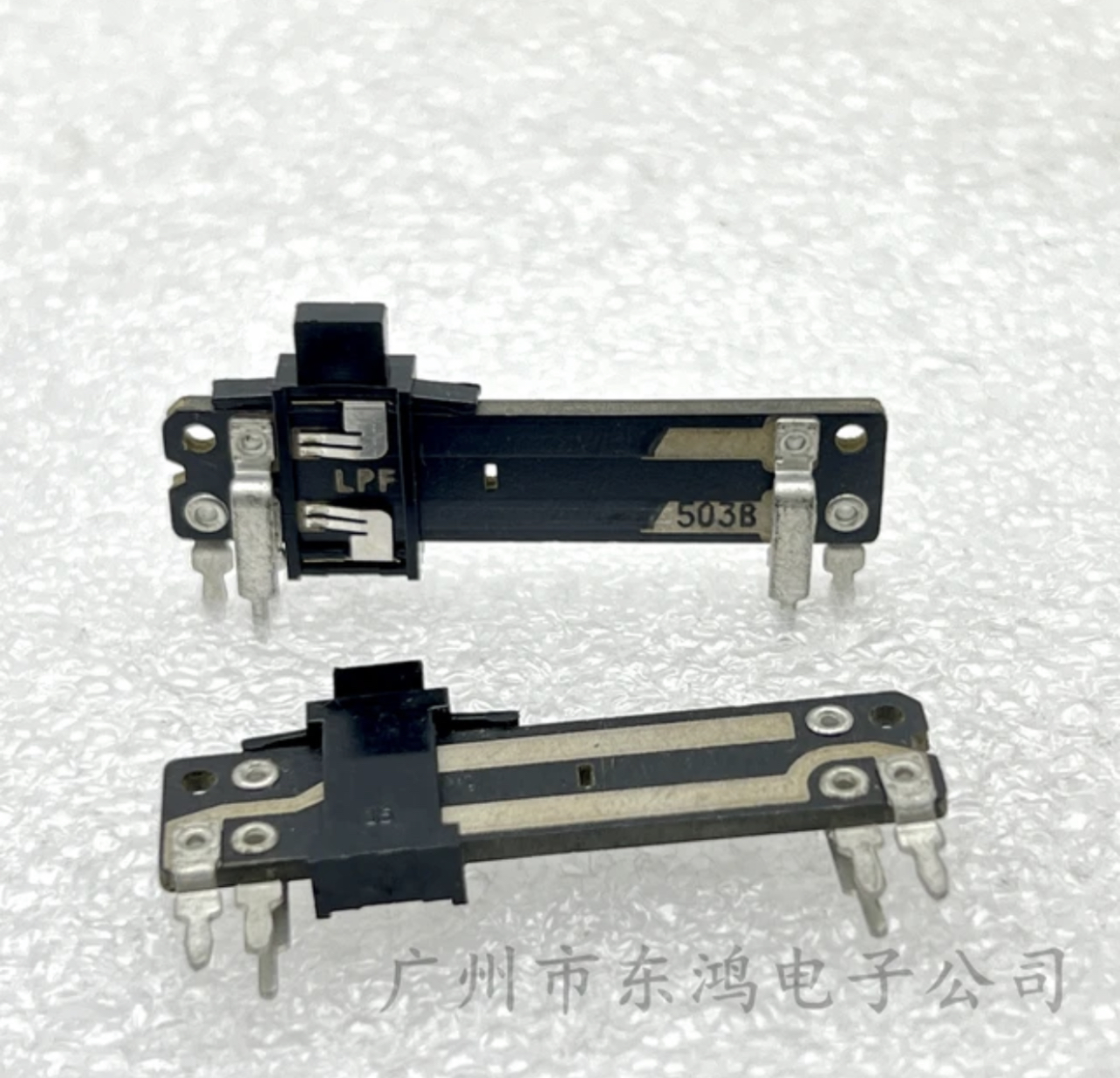 %E3%80%90original%E3%80%91%201%20PCS%2050K%20B50K%20total%20length%2040MM%20handle%204MM%20vertical%20duplex%20straight%20sliding%20potentiometer%20sliding%20push-pull%20mixer%20-%20Image%205