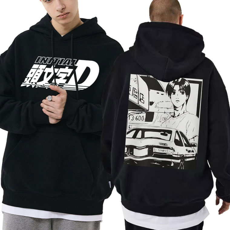 Initial d hoodies sale