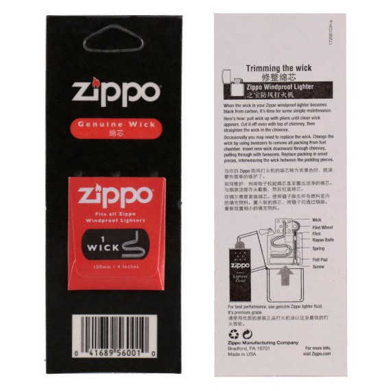 Combo tim và đá bấc zippo chính hãng